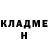 Метадон мёд Jillean K.
