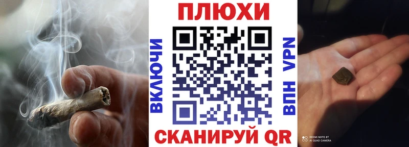 ГАШ AMNESIA HAZE  как найти   Краснообск 