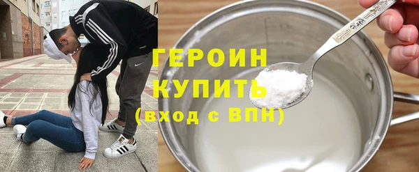 сатива Пестово