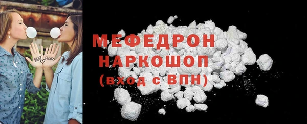 PSILOCYBIN Сураж