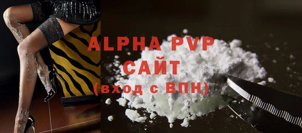 мет Суоярви