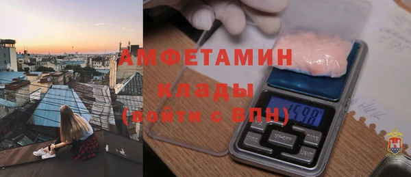 винт Покачи