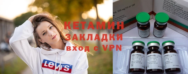 прущие крисы Пересвет