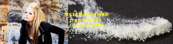 прущие крисы Пересвет