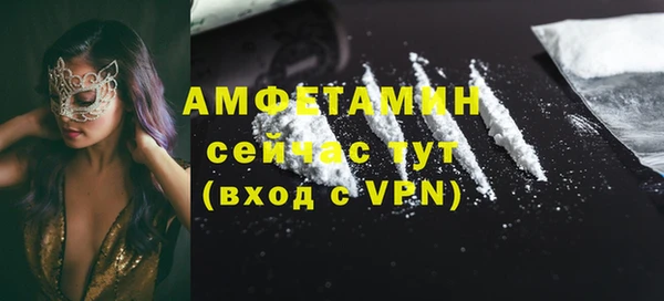 мет Покров