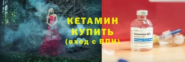 мет Суоярви