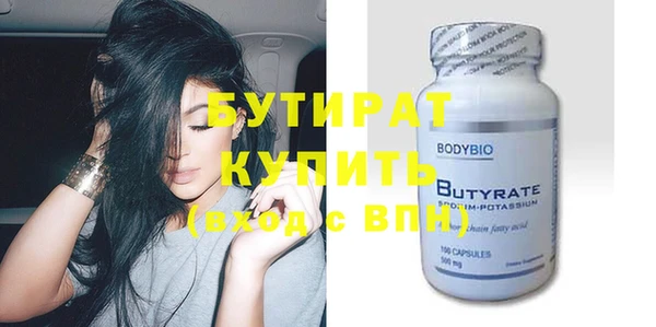 мет Суоярви