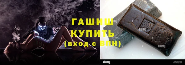 сатива Пестово