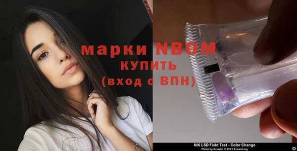 MDMA Premium VHQ Переславль-Залесский
