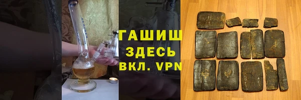spice Суровикино