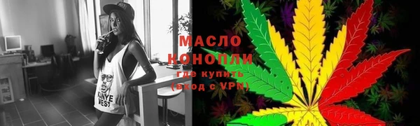 прущие крисы Пересвет