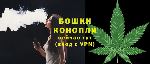 MDMA Premium VHQ Переславль-Залесский