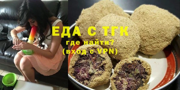 MDMA Premium VHQ Переславль-Залесский