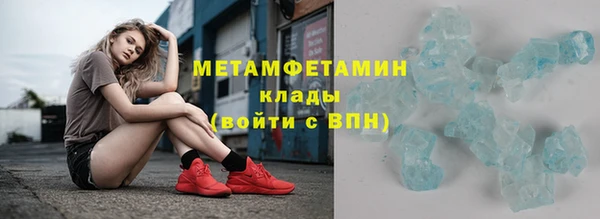 сатива Пестово
