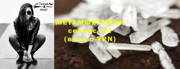 мет Покров