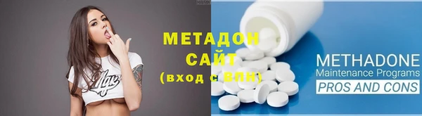 прущие крисы Пересвет