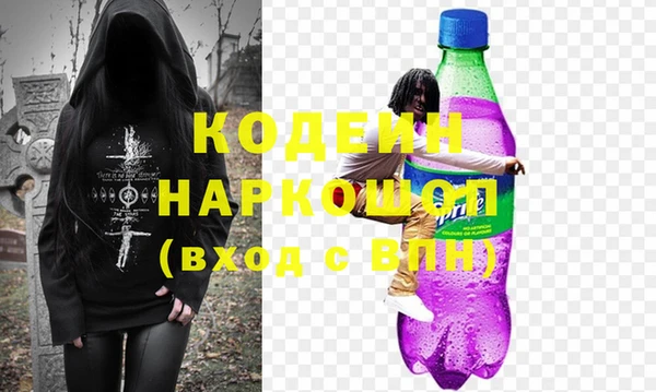 мет Суоярви