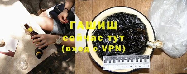 PSILOCYBIN Сураж