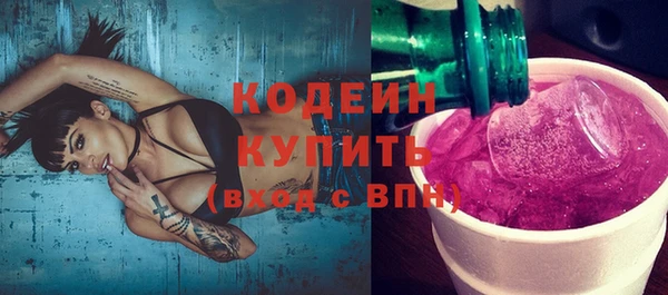 мет Суоярви