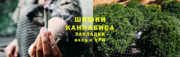 spice Суровикино