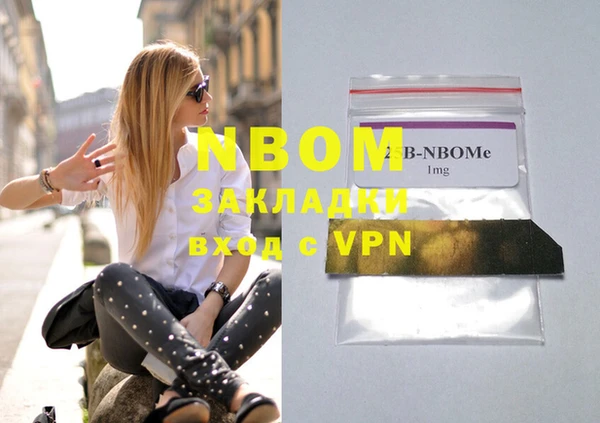 PSILOCYBIN Сураж