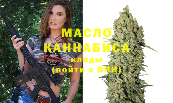 мет Суоярви