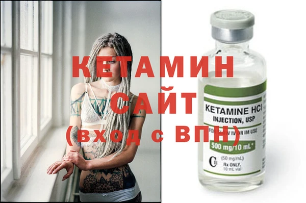 прущие крисы Пересвет