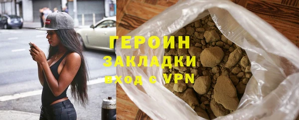 MDMA Premium VHQ Переславль-Залесский