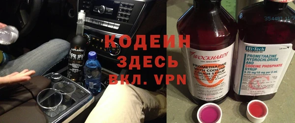 PSILOCYBIN Сураж