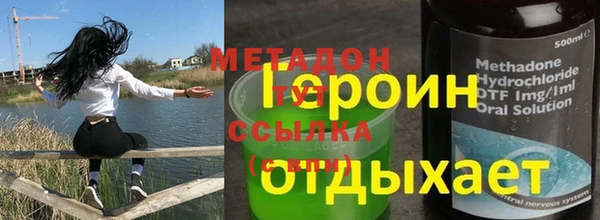 сатива Пестово