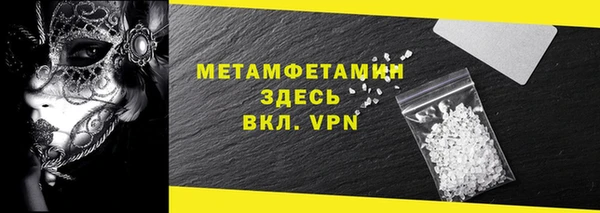 мет Суоярви