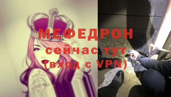 сатива Пестово