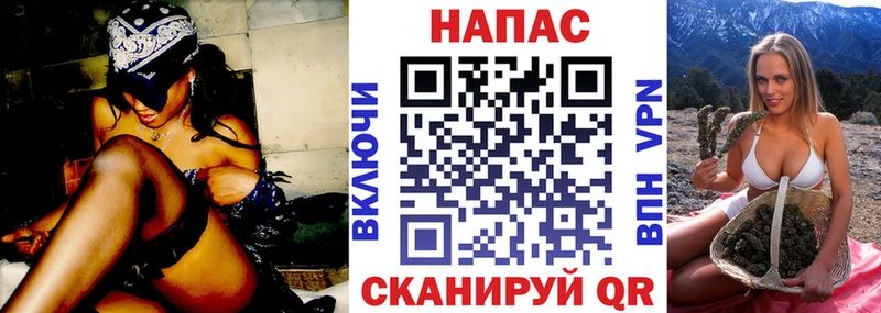 Конопля Amnesia дарнет шоп Краснообск